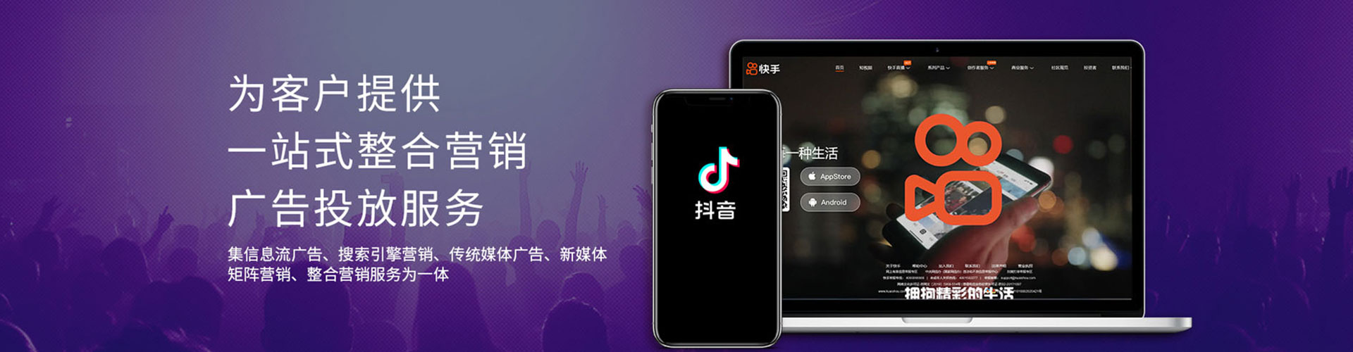 阳新百度如何推广